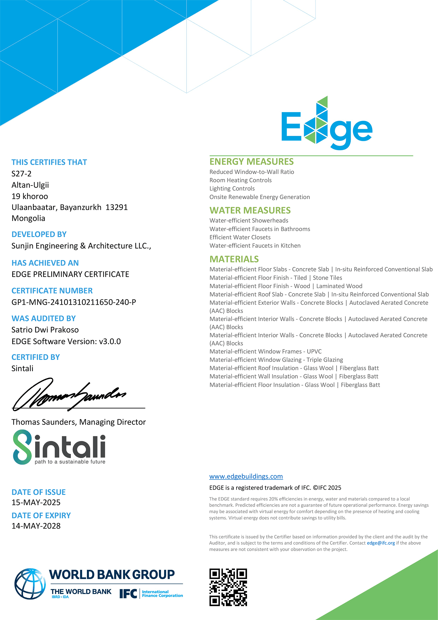 Баянхошуу B15 талбарын 110 айлын урьдчилсан EDGE гэрчилгээ