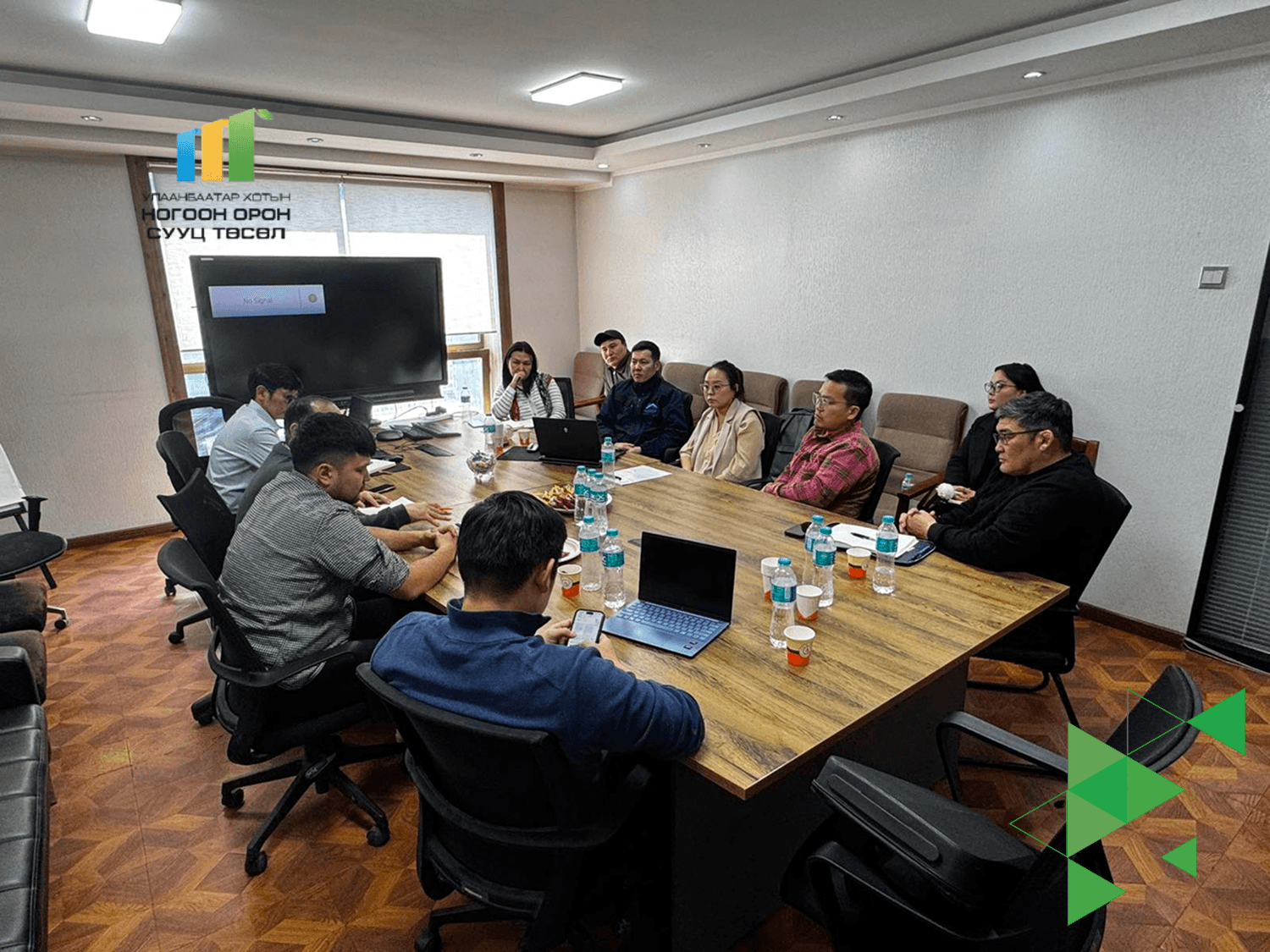 Гүйцэтгэгч байгууллагуудтай зөвлөлдөх уулзалт зохион байгуулагдлаа.