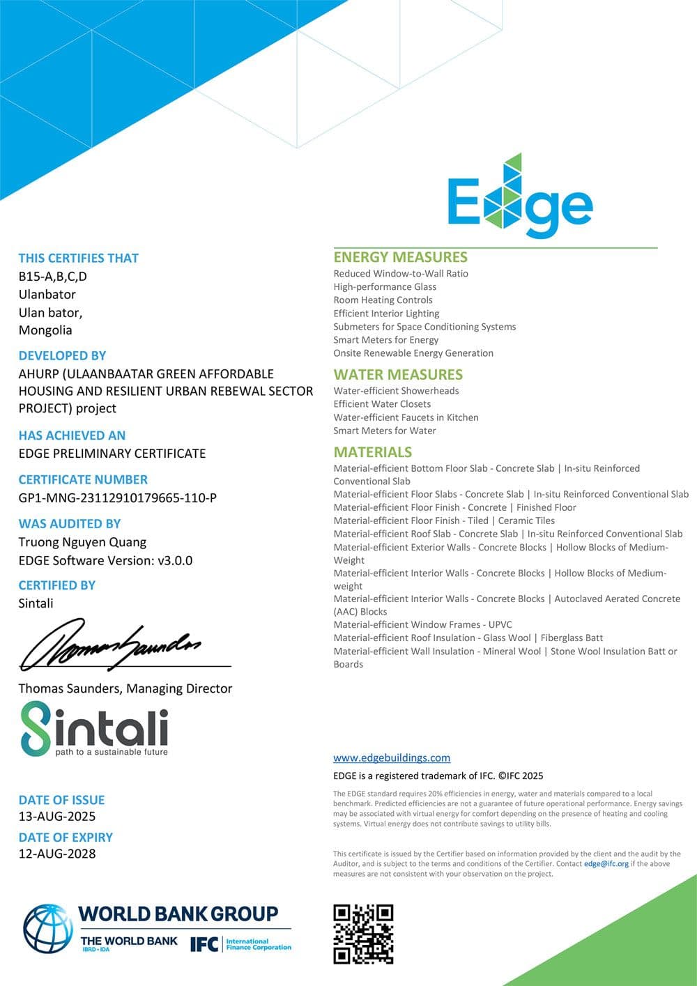 Баянхошуу B15 талбарын 110 айлын урьдчилсан EDGE гэрчилгээ