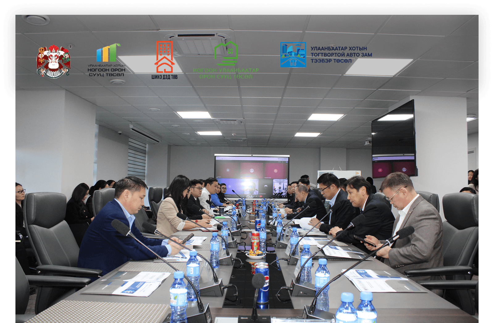 The meeting of the “Project Steering Committee” was successfully held.